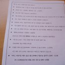 호텔 이비스앰배서더 인사동 이미지
