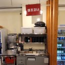 서울식당 | 가산고기집, 서울식당 커플데이트 후기!