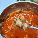 금산횟집 이미지