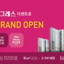 남중동-29 이미지