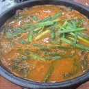 정드림흑염소 파주금촌점 | 금촌로타리 맛집 _ 1인 흑염소탕 정드림흑염소