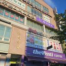 세이메디칼 이미지