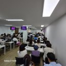 큐사랑대구