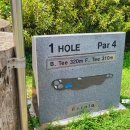 동서울레스피아 이미지