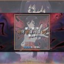 에드윈서드