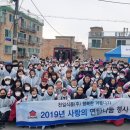 만수2동-12 이미지