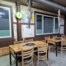 서울산목살구이 이미지