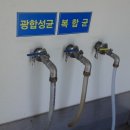 성균농장 이미지