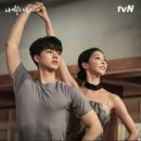 나빌레라