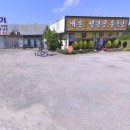 내촌 한방 설렁탕 우족탕 이미지