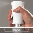 코덱소(KODEXO)