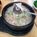 국민순대국(도척점) 네이버블로그