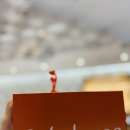 헬로천