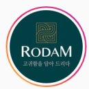현대기업(주) 이미지