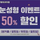 김헌곤성형외과의원 이미지