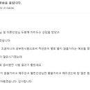 월천 이미지