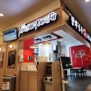 이마트24 성서호림점 | [탕화쿵푸마라탕 대구이마트성서점] 셀프 마라탕 후기 성서 마라탕 맛집 추천