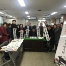 송정2동행정복지센터 이미지