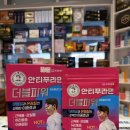 광교팜약국 이미지