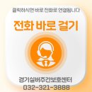 송내노인주간보호센터 네이버블로그