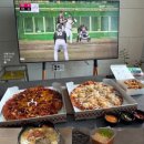 진명상회