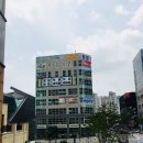 고운에듀프라자 이미지