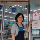 GS25괴정타운점 이미지