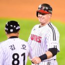 싱글벙글 이미지