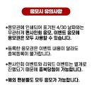 에이오 이미지