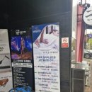 분당-364 이미지