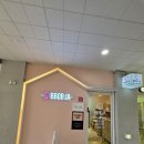 다뽑자 | [동탄왁싱 동탄역왁싱 동탄피부샵] 뽑자슈가링 스킨리포어 얼굴전체왁싱 만족후기
