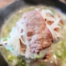 정우원 이미지