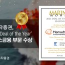 금융이 머니(Money)? 이미지