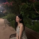 이제연 카카오 검색결과