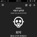 아모르데이 이미지