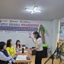 우리 전래놀이 세계 전래놀이 이미지