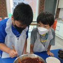 1318꿈나무지역아동센터 이미지