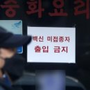 최신식당 네이버블로그
