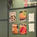 민생주 | 광안리 현지인 술집 민생주 백골뱅이탕 솔직 후기 내돈내산