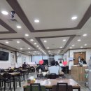 아 그집 이미지