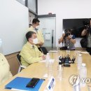 한국방역안전센터