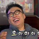 마서방진안흑돼지 이미지