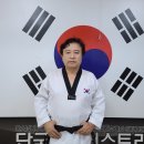 단국대태권스토리 이미지