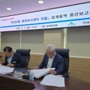 연산8동 행정복지센터 이미지