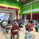 서후초등학교대흥분교장 이미지