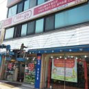 만보약국 이미지