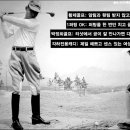 태능 이미지