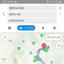 CU팔당로드점 이미지