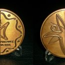 [메달로 알아보는 세상이야기] 제12회 히로시마 하계아시아경기대회 기념메달 이미지