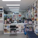 계룡산약국 이미지